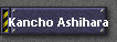 Kancho Ashihara