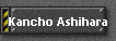 Kancho Ashihara