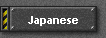 Japanese