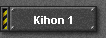 Kihon 1