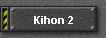 Kihon 2
