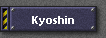 Kyoshin