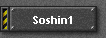 Soshin1