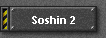 Soshin 2