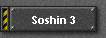 Soshin 3